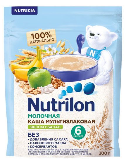 Все для детей Каша молочная Nutrilon Мультизлаковая с яблоком и бананом, 200 г