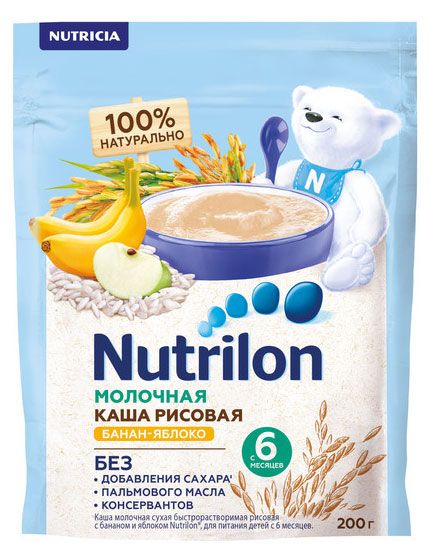 Все для детей Каша молочная Nutrilon Рисовая с яблоком и бананом, 200 г