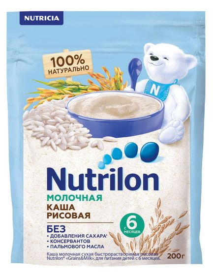 Каша молочная Nutrilon рисовая с 6 мес., 200 г