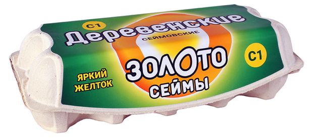 Яйца куриные Золото Сеймы деревенские С1, 10 шт