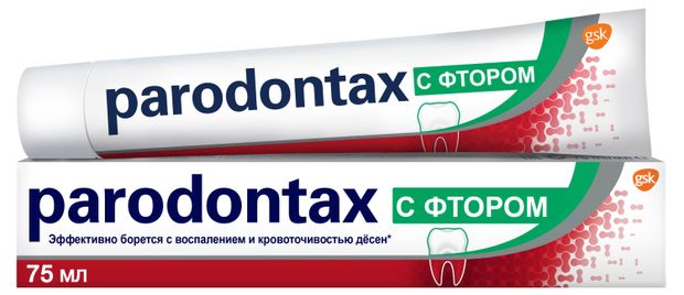 Зубная паста Parodontax с Фтором, 75 мл