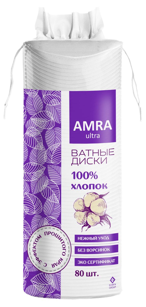 Ватные диски AMRA Ultra, 80 шт