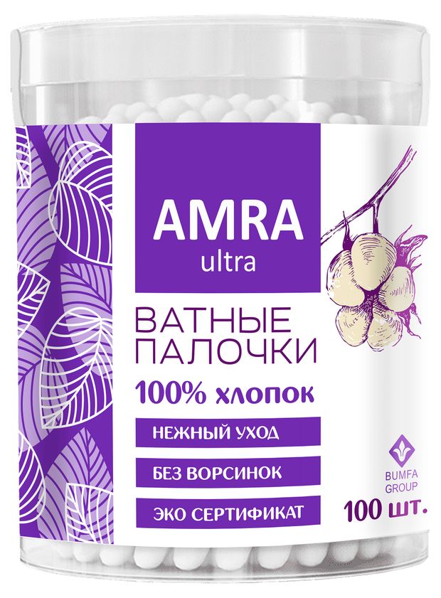 фото Ватные палочки amra ultra, 100 шт