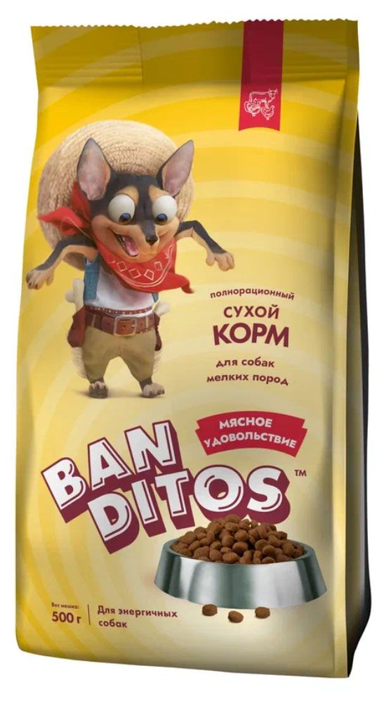 Сухой корм для взрослых собак мелких пород BANDITOS с курицей, говядиной и индейкой, 500 г