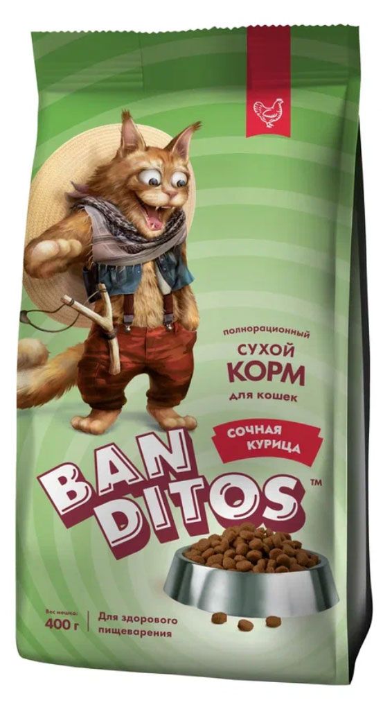 Сухой корм для взрослых кошек BANDITOS с курицей, 400 г