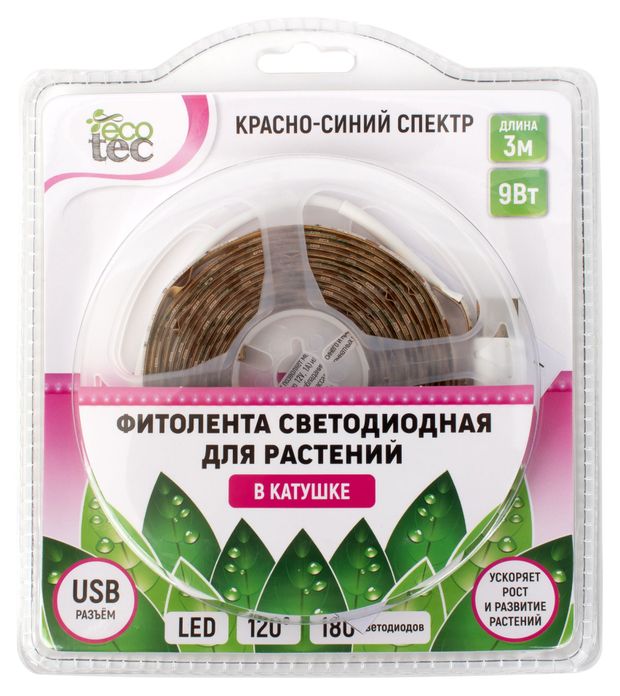 Фитолента ECOTEC светодиодная в катушке, 3м 9ВТ