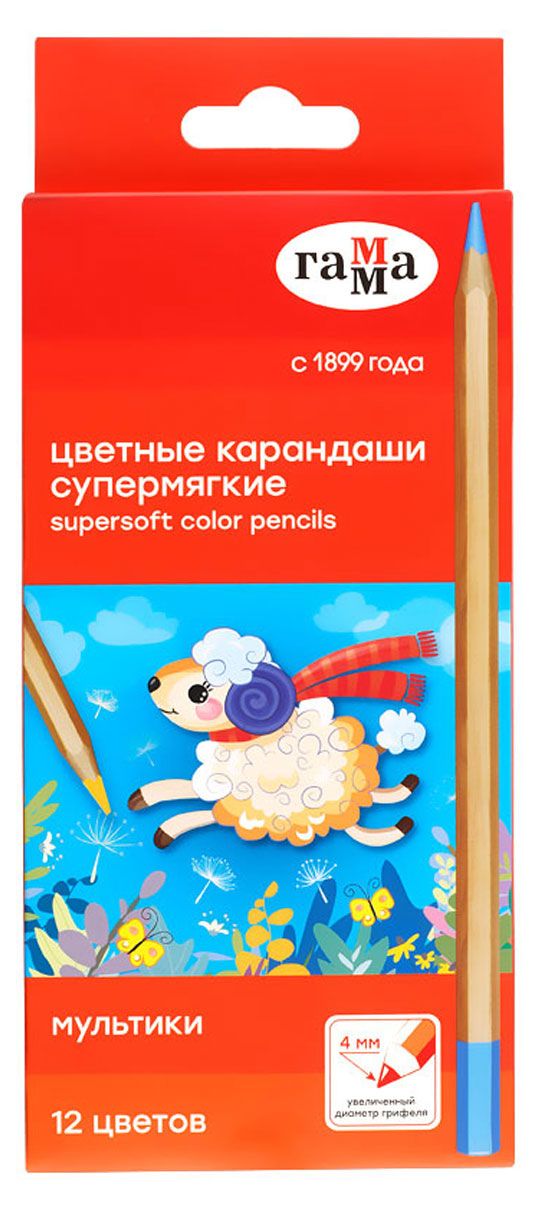 Канцтовары  Ашан Карандаши цветные Гамма Мультики 4,0мм, 12 цветов