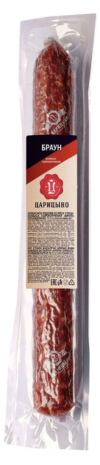 Колбаса Царицыно Брауншвейгская сырокопченая 04-06 кг 1 упаковка 05 кг 94₽