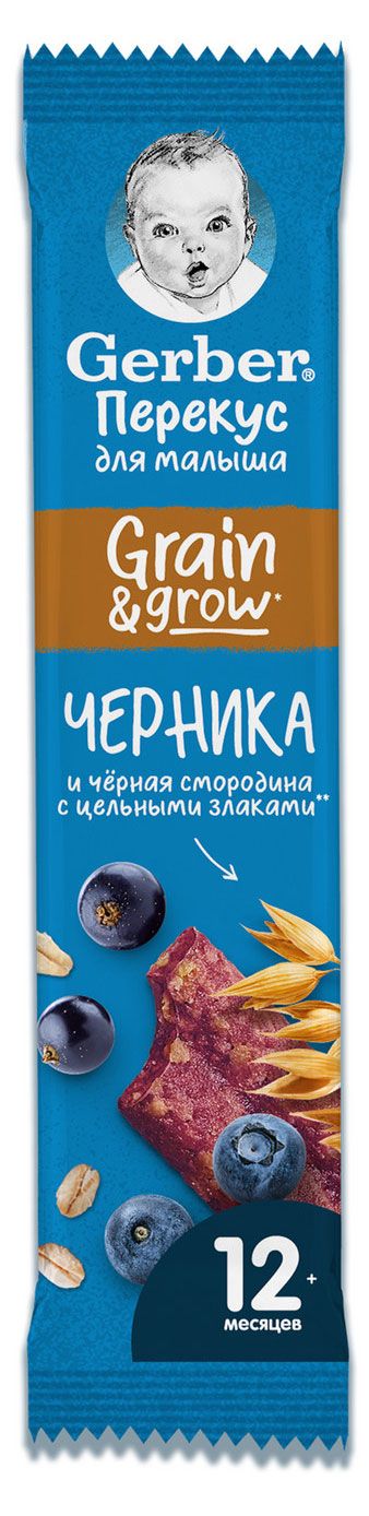 Батончик злаковый Gerber Черника Черная смородина с 12 мес., 25 г