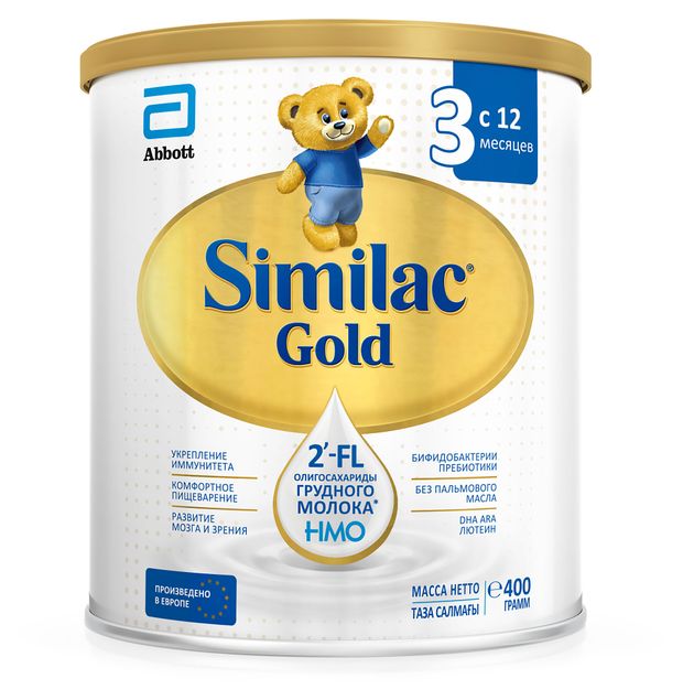 Детское молочко Similac Gold 3 с 2'-FL олигосахаридами для укрепления иммунитета с 12 мес. БЗМЖ, 400 г