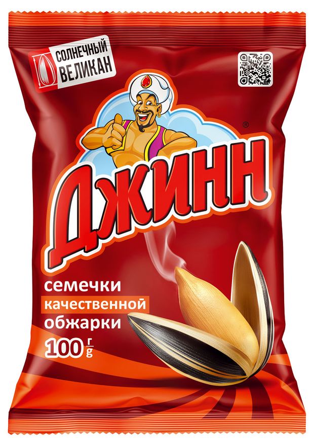 Семечки подсолнечные Джинн Солнечный Великан 100 г 98₽