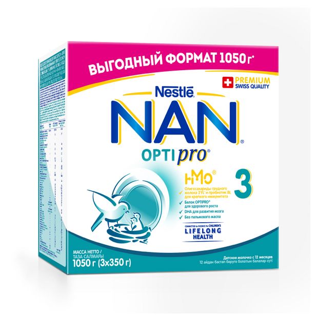 Смесь сухая молочная NAN 3 Optipro для роста иммунитета и развития мозга с 12 мес., 1050 г