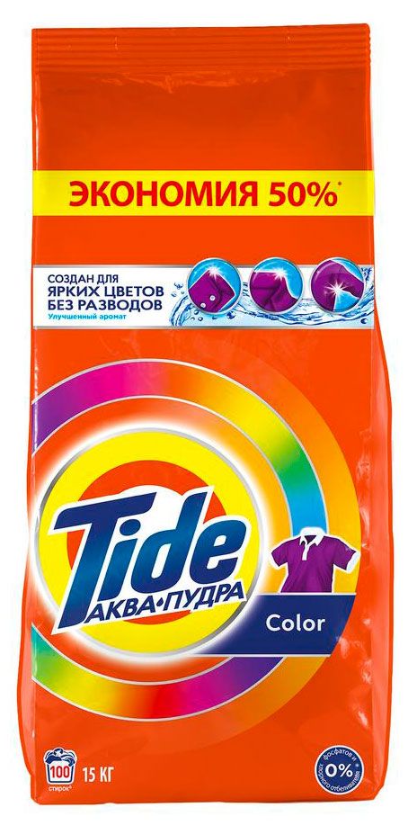 Стиральный порошок Tide Аквапудра Color 15 кг 1899₽