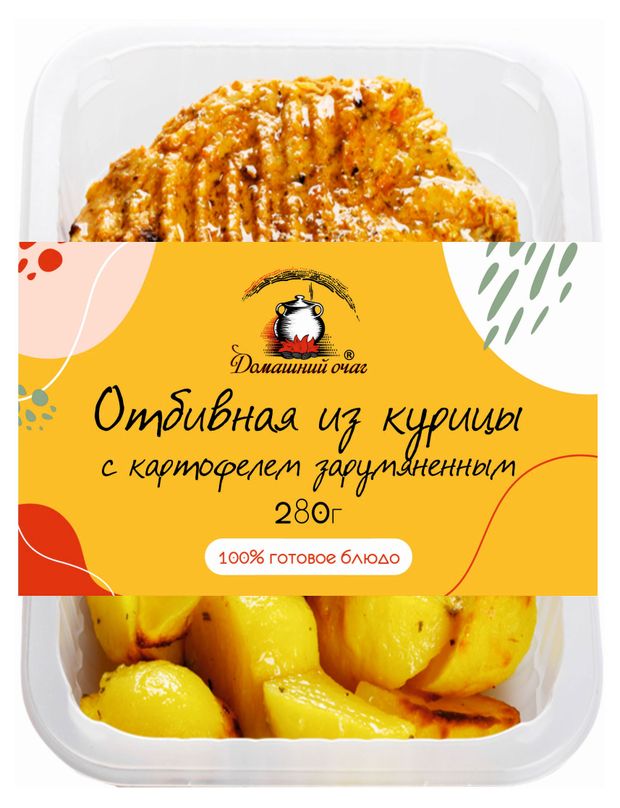 Отбивная из курицы Домашний Очаг с картофелем зарумяненным, 280 г