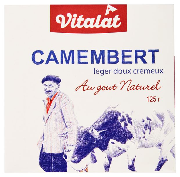 Сыр мягкий VitaLat CAMEMBERT с белой плесенью 45% БЗМЖ, 125 г