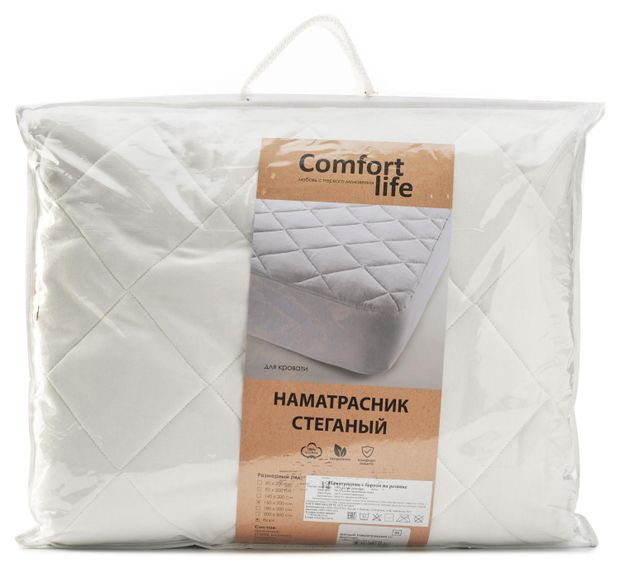 Наматрасник Comfort Life с бортом на резинке стеганый, 160х200 см