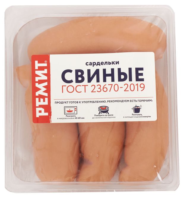 Сардельки свиные Ремит 460 г 289₽