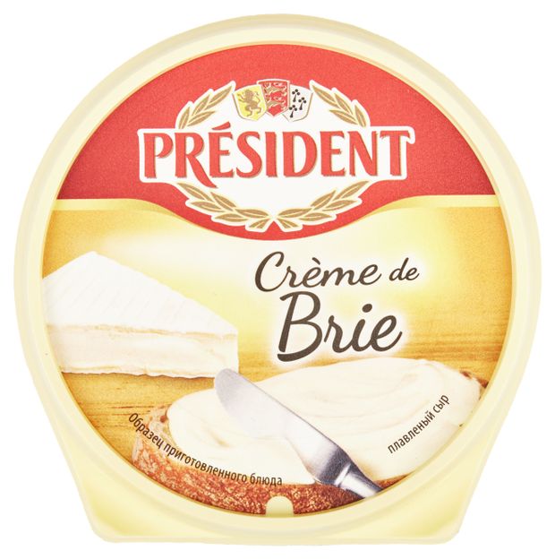 Сыр плавленый President Creme de Brie 50% БЗМЖ, 125 г