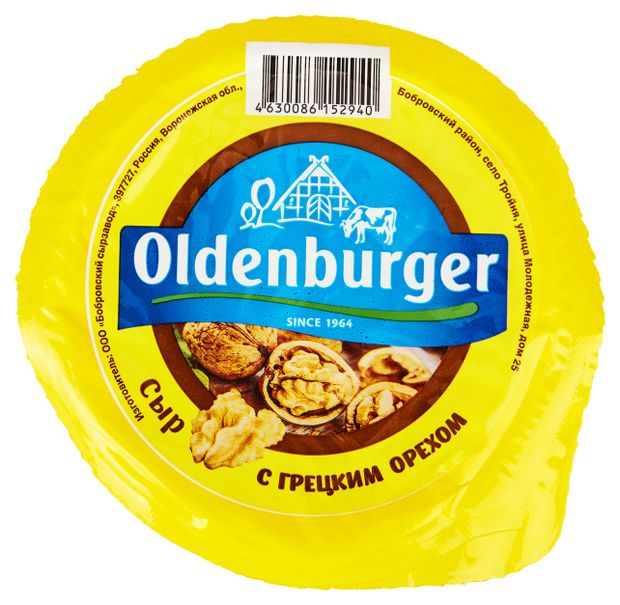 Сыр полутвердый Oldenburger с грецким орехом кусок 45% БЗМЖ, 350 г