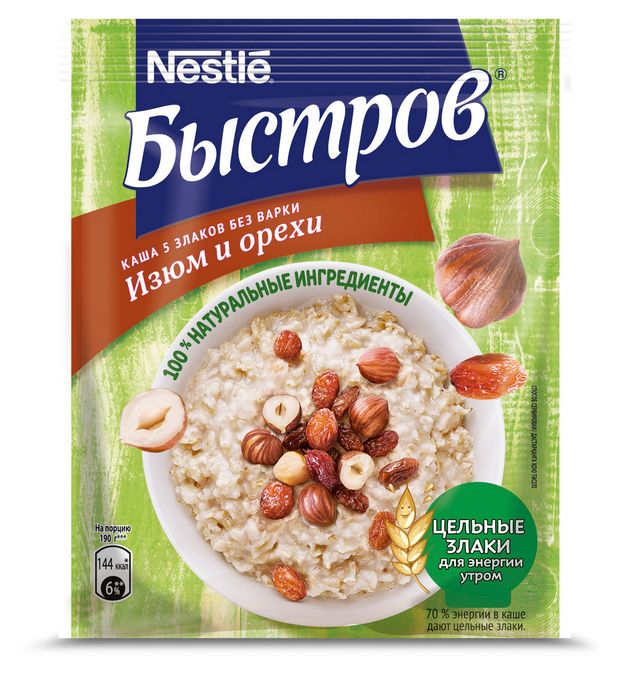 Каша овсяная Быстров с изюмом и орехами, 40 г