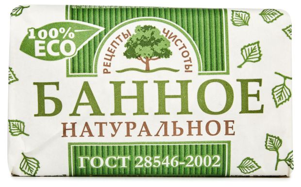 Мыло туалетное Рецепты чистоты Банное, 180 г