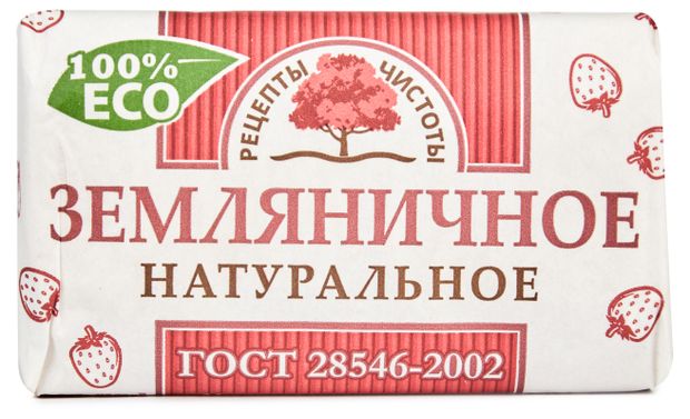 Мыло туалетное Рецепты чистоты Земляничное, 180 г