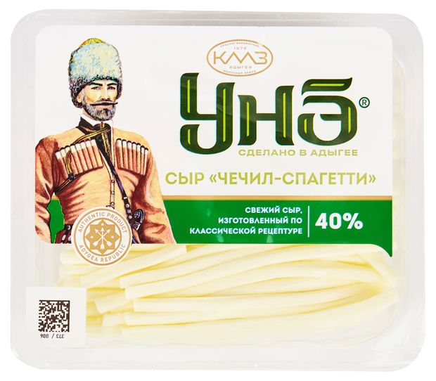 Сыр полутвердый Чечил Красногвардейский Молочный Завод 40 БЗМЖ 120 г 174₽