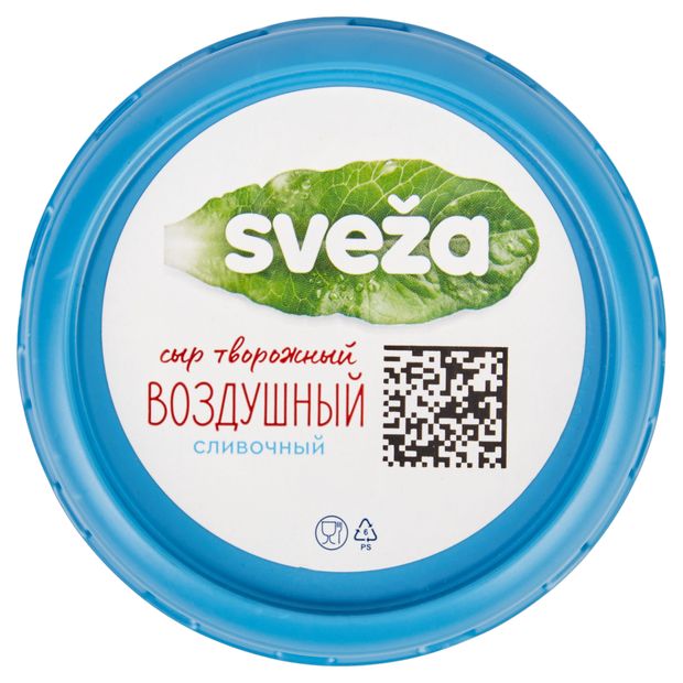 Сыр творожный воздушный сливоный Sveza 60% БЗМЖ, 150 г