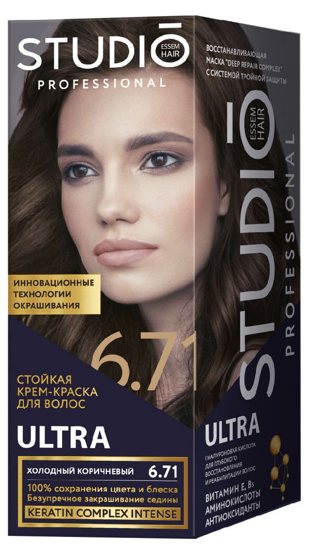 Крем-краска стойкая для волос Studio Professional 6.71 Холодный коричневый, 50/50/15 мл