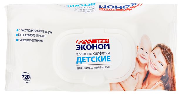 Влажные салфетки детские Эконом smart 120 шт 144₽