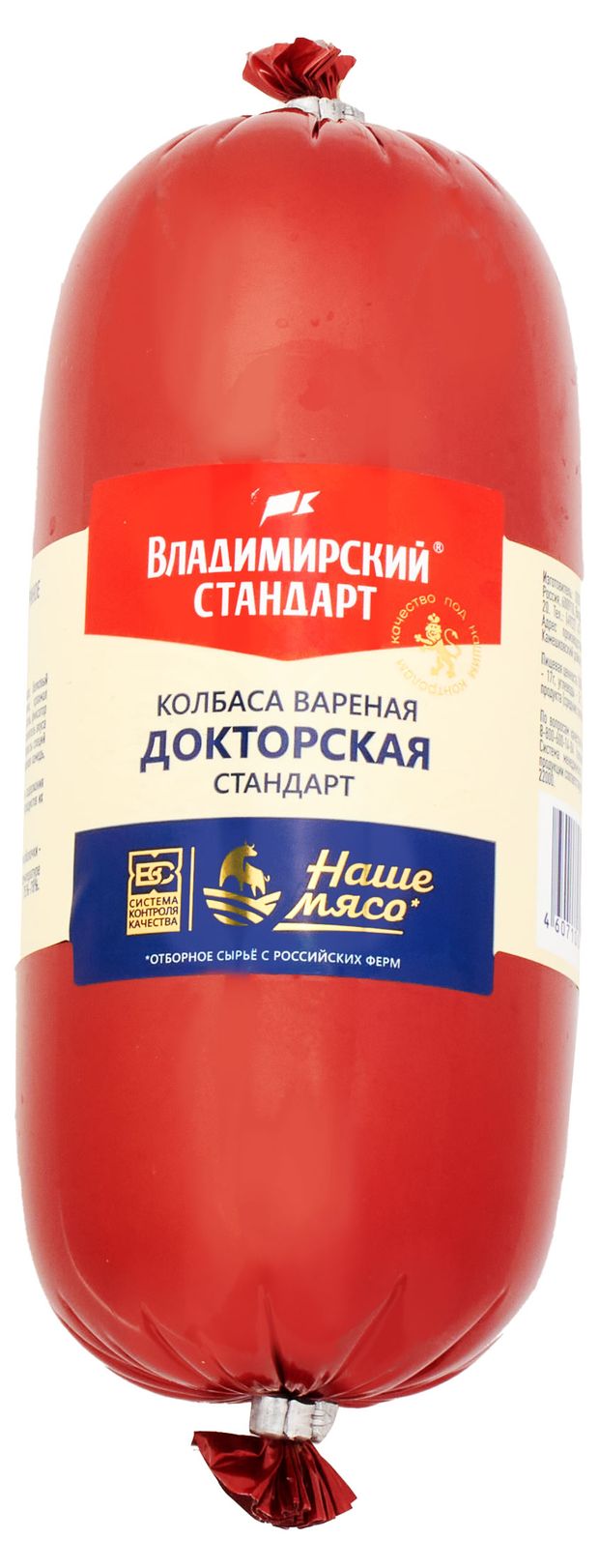 Колбаса вареная Владимирский стандарт Докторская 1 сорт 500 г 244₽