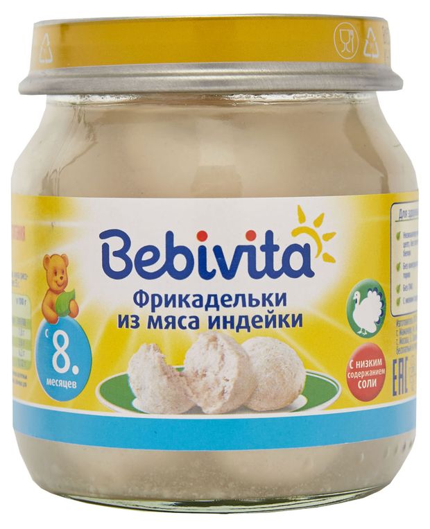 Пюре Bebivita Фрикадельки из мяса индейки с 8 мес., 100 г