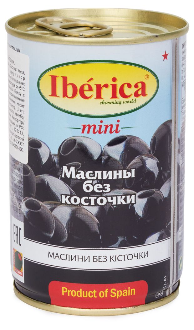 Маслины Iberica Mini без косточки 300 г 229₽