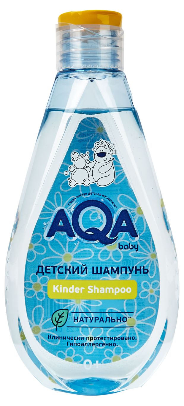 Шампунь детский AQA Baby, 250 мл