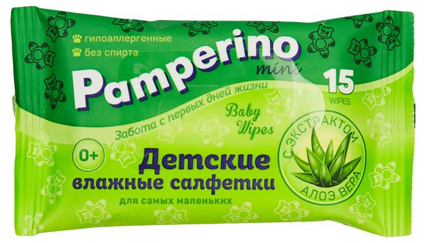 Влажные салфетки детские Pamperino, 15 шт