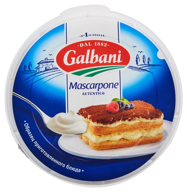 Сыр мягкий Galbani Маскарпоне 80% БЗМЖ, 500 г