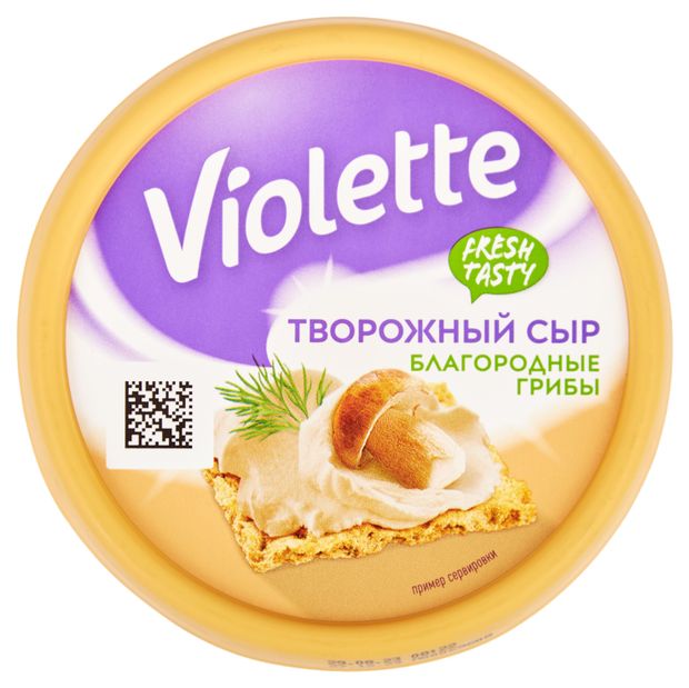 Сыр творожный Violette Благородные грибы 70% БЗМЖ, 140 г