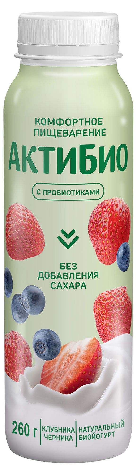 Йогурт питьевой АктиБио с яблоком клубникой и черникой без сахара 1,5% БЗМЖ 260 г
