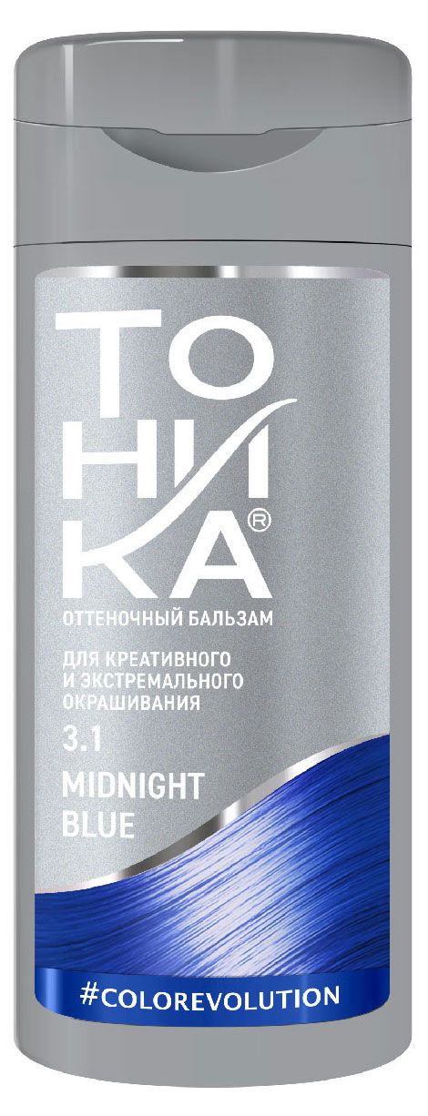 Бальзам для волос оттеночный Тоника Midnight blue тон 3.1, 150 мл