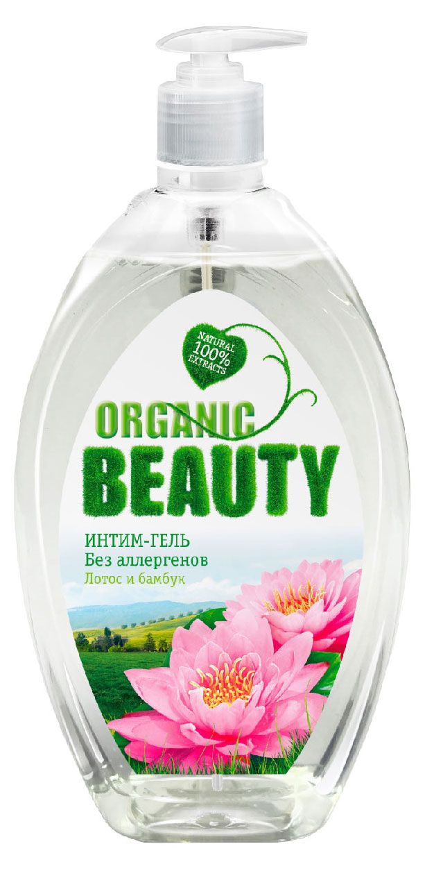 фото Гель для интимной гигиены organic beauty лотос и бамбук, 500 мл