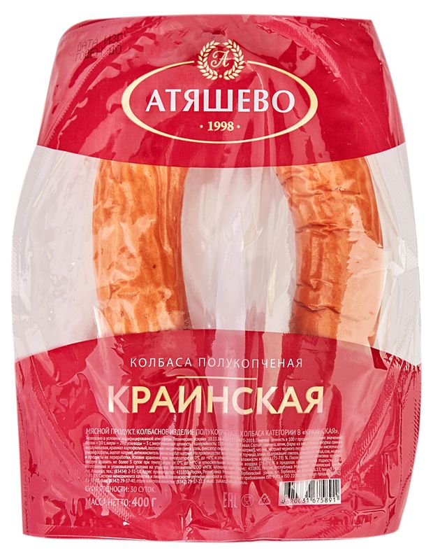 Колбаса Атяшево Краинская, 400 г