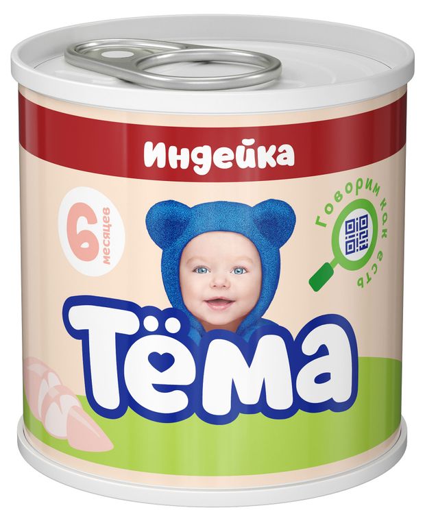 Пюре мясное Тема с индейкой с 6 мес 90 г 99₽