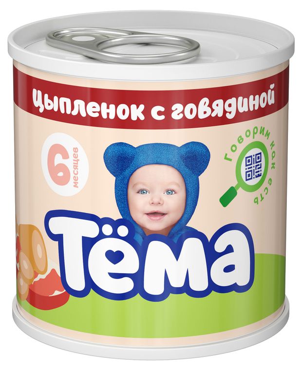 Пюре мясное Тема с цыпленком и говядиной с 6 мес., 90 г