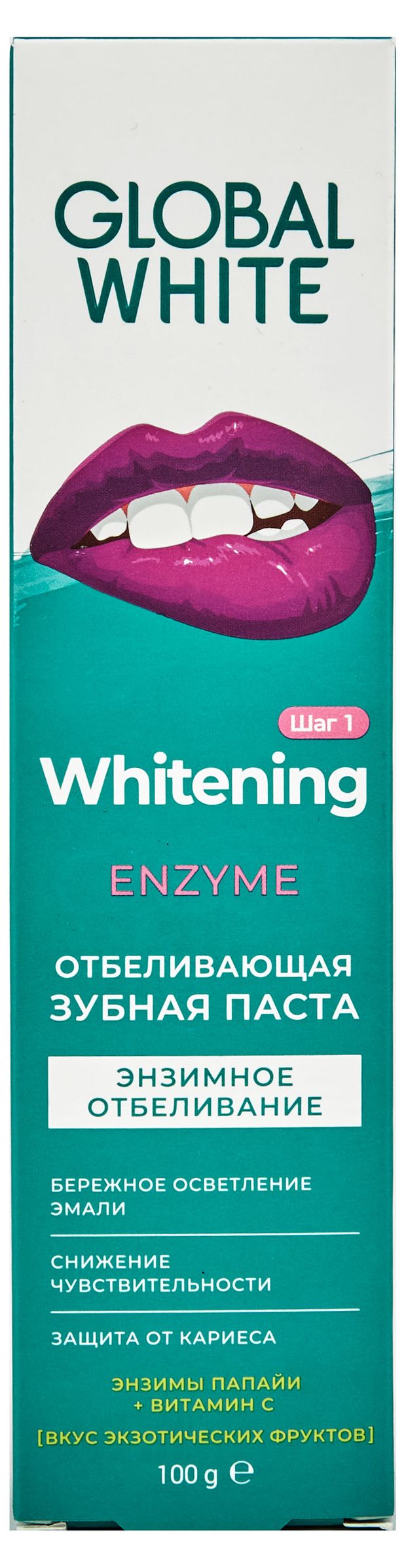 Зубная паста Global White Enzyme Отбеливающая, 100 г