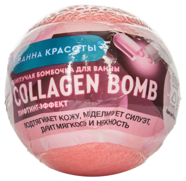 Бомбочка для ванны Ванна красоты Collagen Bomb шипучая