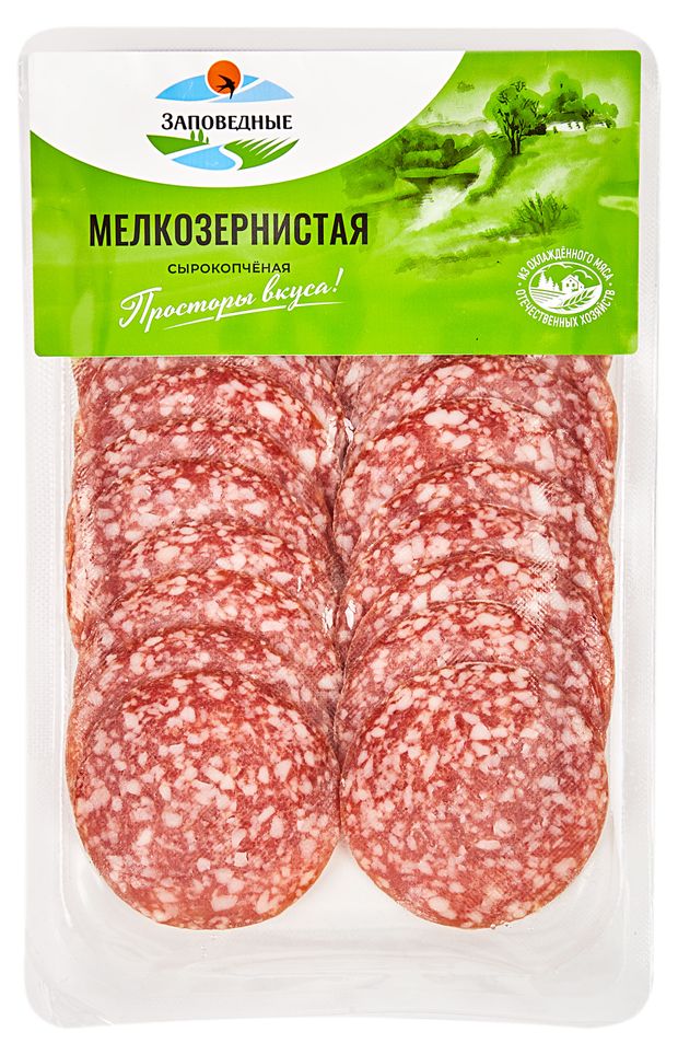 Колбаса сырокопченая Заповедные продукты мелкозернистая нарезка 70 г 104₽