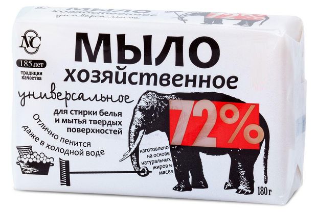 Мыло хозяйственное Невская косметика универсально 72%, 180 г