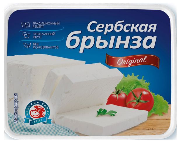 Сыр мягкий Сербская брынза Mlekara Sabac 45%, 250 г