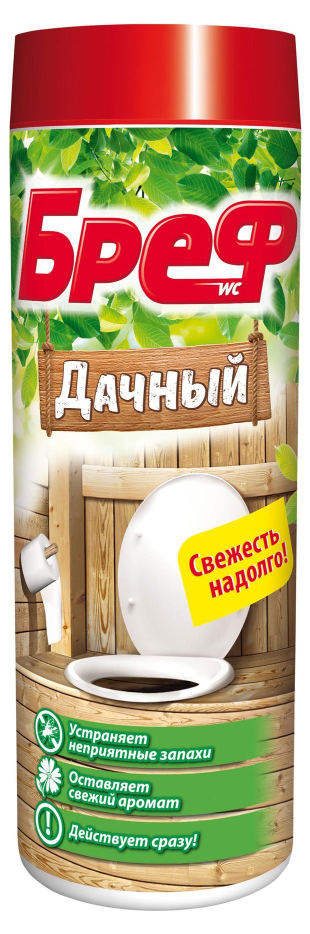 Средство дезодорирующее для дачного туалета Бреф Дачный, 450 г