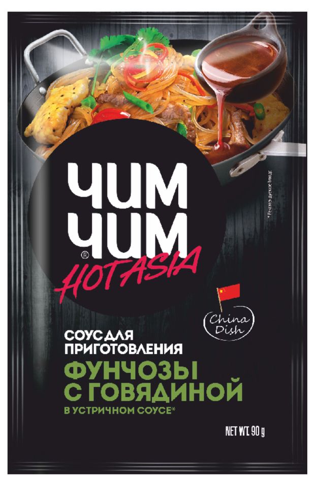 Соус устричный Чим-Чим для фунчозы 90 г 69₽